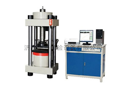 微机控制水泥混凝土抗折抗压试验机