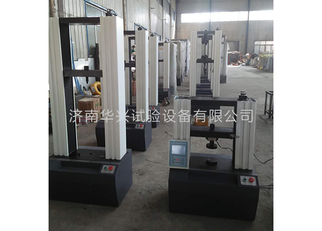 电子试验机