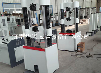 电子试验机